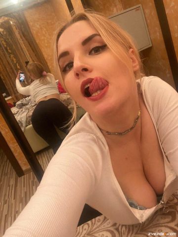 Анжелика